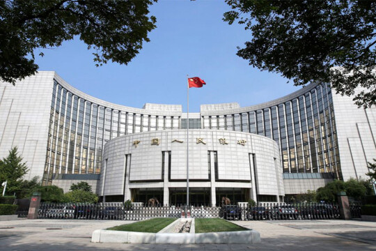 China central bank cuts lending rates to boost economy