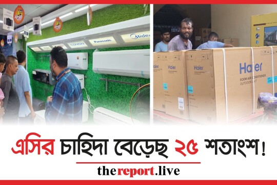 AC sales increased in intense heat