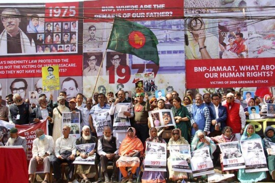 ‘BNP-Jamaat biggest culprits of human rights violations’