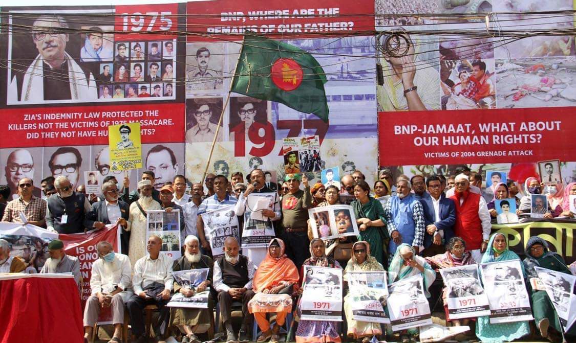 ‘BNP-Jamaat biggest culprits of human rights violations’