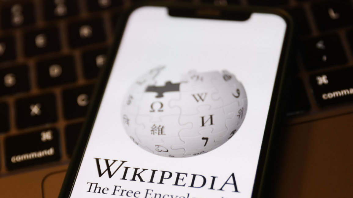 Pakistan blocks Wikipedia over 'blasphemous content'