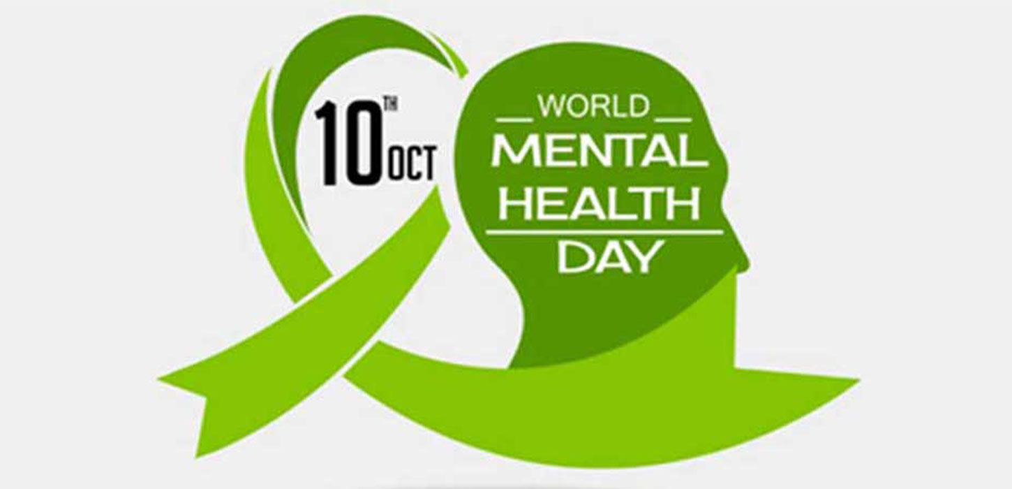 World Mental Health Day 2022