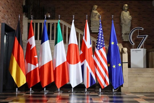 G7 pledges $32 bln in economic aid to Ukraine in 2023