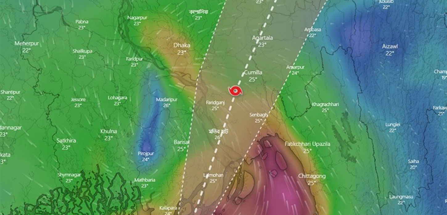 Cyclone ‘Sitrang’ to disappear by 3 pm: Met Office